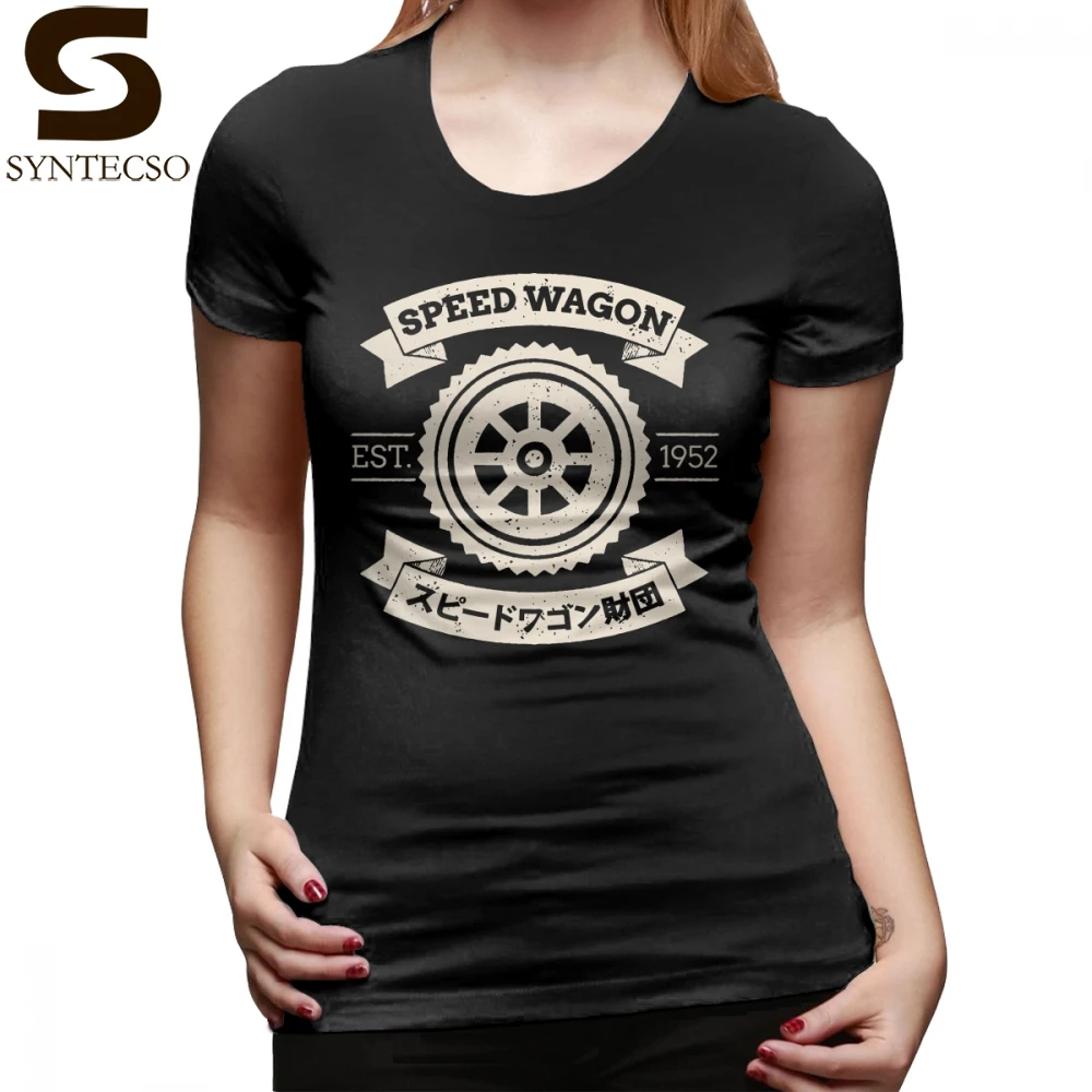 Jojos Bizarre Adventure T-Shirt SPW Speed Wagon Foundation Cream T Shirt Cotton Orange Women tshirt Funny Ladies Tee Shirt
Jojos Bizarre Adventure T-Shirt SPW Speed Wagon Foundation Cream T Shirt Cotton Orange Women tshirt Funny Ladies Tee Shirt