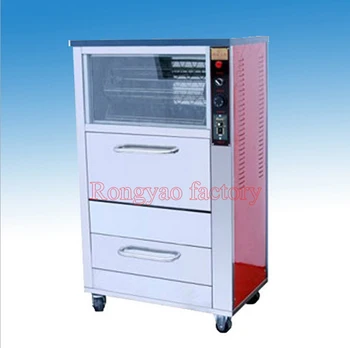RY-128 automatic sweet potato oven environmental high efficiency energy saving roasted sweet potato machine
RY-128 automatic sweet potato oven environmental high efficiency energy saving roasted sweet potato machine