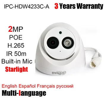 IPC-HDW4233C-A 2MP 1080P H.265 H.264 Starlight Dome IP Camera IR 50m Built-in Mic IP67 Network Camera HDW4233C-A with logo
IPC-HDW4233C-A 2MP 1080P H.265 H.264 Starlight Dome IP Camera IR 50m Built-in Mic IP67 Network Camera HDW4233C-A with logo