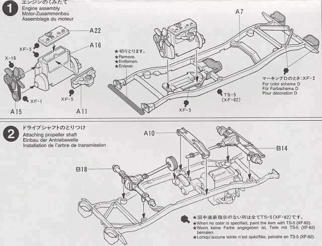 aeProduct.getSubject()