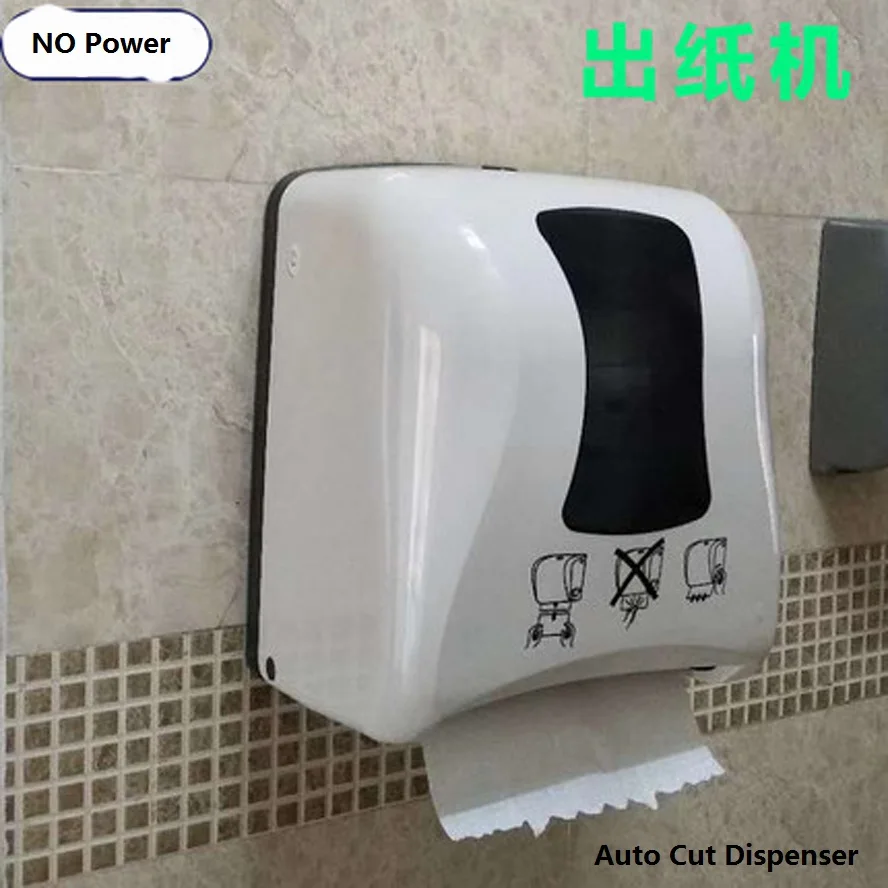 Automatic Cut Paper Towel Dispenser Tissue Holder Paper Box for Hand Paper No Power
Automatic Cut Paper Towel Dispenser Tissue Holder Paper Box for Hand Paper No Power