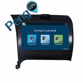 2 Din Android 6.0 Car GPS Navigation Radio for KIA Cerato Forte 2013-2015 FOR Kia K3 2012-2015 DVD Player Autostereo Headunit
2 Din Android 6.0 Car GPS Navigation Radio for KIA Cerato Forte 2013-2015 FOR Kia K3 2012-2015 DVD Player Autostereo Headunit