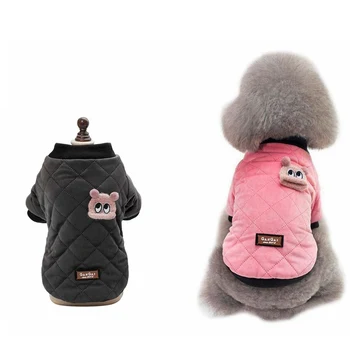 Lovely Soft Warm Pet Clothes Winter Clothing Outfit Plaid Jacket Coat for Dogs Puppy keep Pet Warm More Attractive In Winter
Lovely Soft Warm Pet Clothes Winter Clothing Outfit Plaid Jacket Coat for Dogs Puppy keep Pet Warm More Attractive In Winter