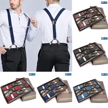 Fashion 1Pair Men's Elastic Adjustable Adult Straps Men Leather Tightness Comfortable Unisex Adult Suspenders With Box
Fashion 1Pair Men's Elastic Adjustable Adult Straps Men Leather Tightness Comfortable Unisex Adult Suspenders With Box