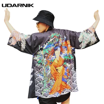 Men Kimono Cardigan Yukata Coat Outwear Jacket Japanese Style Retro Fashion Loose 3 Colors 3/4 Sleeve Summer New 226-065
Men Kimono Cardigan Yukata Coat Outwear Jacket Japanese Style Retro Fashion Loose 3 Colors 3/4 Sleeve Summer New 226-065