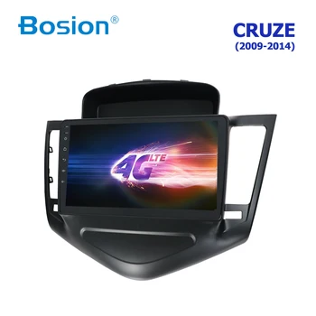 9" car dvd gps player for Chevrolet Cruze 2009 2010 2011 2012 2013 2014 radio gps navigation support mirror link steering wheel 
9" car dvd gps player for Chevrolet Cruze 2009 2010 2011 2012 2013 2014 radio gps navigation support mirror link steering wheel