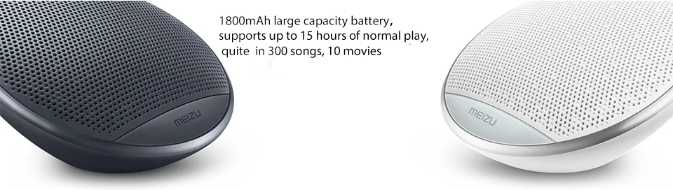 2017 Original Meizu A20 Wireless Bluetooth 4.2 Speaker 05