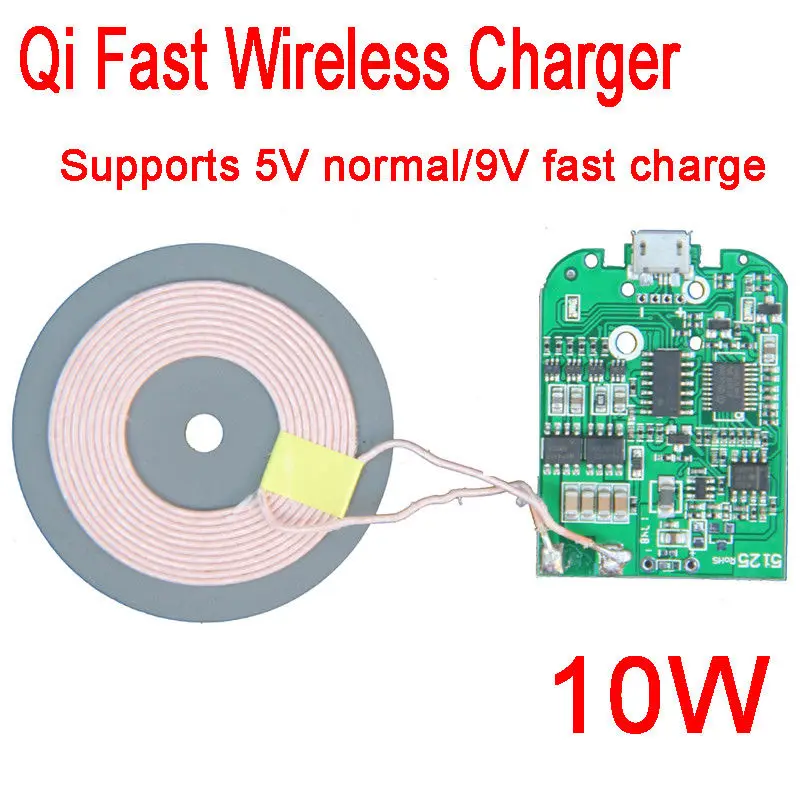 

DC 5V 2A Qi Fast Charger Wireless charging PCBA Circuit Board Transmitter module + Coil Charging Output 10w