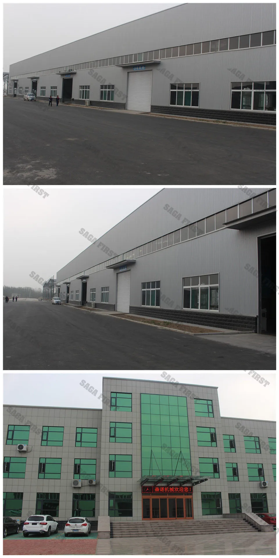 Factory show (2)