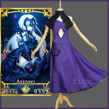 New Japanese Game Fate Grand Order Jalter Cosplay Costume Fate Apocrypha Jeanne d'Arc Avenger and Ruler Cosplay Halloween Dress
New Japanese Game Fate Grand Order Jalter Cosplay Costume Fate Apocrypha Jeanne d'Arc Avenger and Ruler Cosplay Halloween Dress
