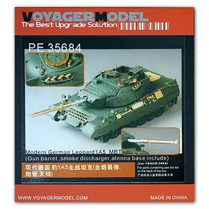 KNL HOBBY Voyager Model PE35684 modern German leopard 1A5 main battle tanks (including smoke bombs barrels antenna) | Игрушки и хобби
