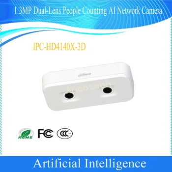 Free Shipping DAHUA CCTV IP Artificial Intelligen Camera 1.3MP Dual-Lens People Counting AI Network Camera POE DH-IPC-HD4140X-3D
Free Shipping DAHUA CCTV IP Artificial Intelligen Camera 1.3MP Dual-Lens People Counting AI Network Camera POE DH-IPC-HD4140X-3D