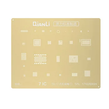 Golden BGA Reballing Stencil for iPhone XR XS MAX X 8 8P 7 7P 6S 6SP 6 6P 5S Motherboard IC Chip Planting Tin Heating Template
Golden BGA Reballing Stencil for iPhone XR XS MAX X 8 8P 7 7P 6S 6SP 6 6P 5S Motherboard IC Chip Planting Tin Heating Template