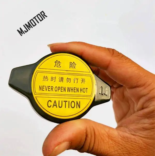 Radiator Cap for Chinese Brilliance BS4 M2 1.6L 2009 FSV CROSS H320 H530 V5 Auto car motor parts 130001200
Radiator Cap for Chinese Brilliance BS4 M2 1.6L 2009 FSV CROSS H320 H530 V5 Auto car motor parts 130001200