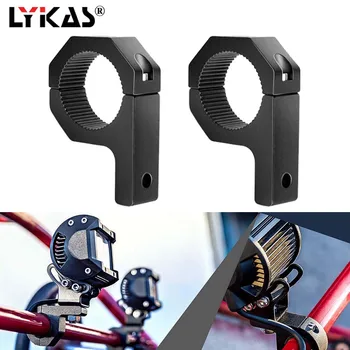 LYKAS 2PCS Mounting Bracket Kit LED Work Light Bar Off-Road Light Horizontal Bar Tube Clamp Roof Roll Cage Holder
LYKAS 2PCS Mounting Bracket Kit LED Work Light Bar Off-Road Light Horizontal Bar Tube Clamp Roof Roll Cage Holder