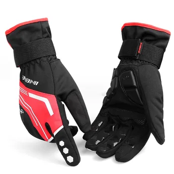 2017 Men's Winter Nylon Bike Warm Gloves Reflective Windbreak Night Cycling Mountain Waterproof Full Finger Cycling Gloves H242
2017 Men's Winter Nylon Bike Warm Gloves Reflective Windbreak Night Cycling Mountain Waterproof Full Finger Cycling Gloves H242
