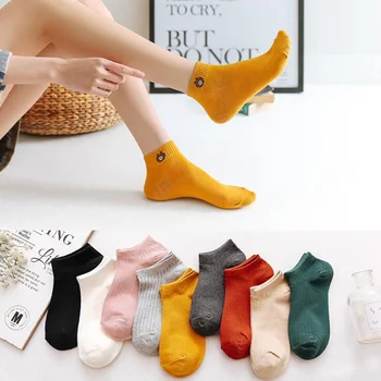 5pairs/lot Embroidery Bear Socks Women Cotton Socks Ankle Invisible Boat Socks Casual Sport Lover's Funny Socks Sox Hosiery
5pairs/lot Embroidery Bear Socks Women Cotton Socks Ankle Invisible Boat Socks Casual Sport Lover's Funny Socks Sox Hosiery
