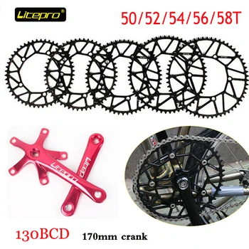Litepro 130BCD Fold Bike Crankset 50T 52T 54T 56T 58T BMX Bicycle Chainring Narrow Wide Hollow Super Light Chainwheel
Litepro 130BCD Fold Bike Crankset 50T 52T 54T 56T 58T BMX Bicycle Chainring Narrow Wide Hollow Super Light Chainwheel