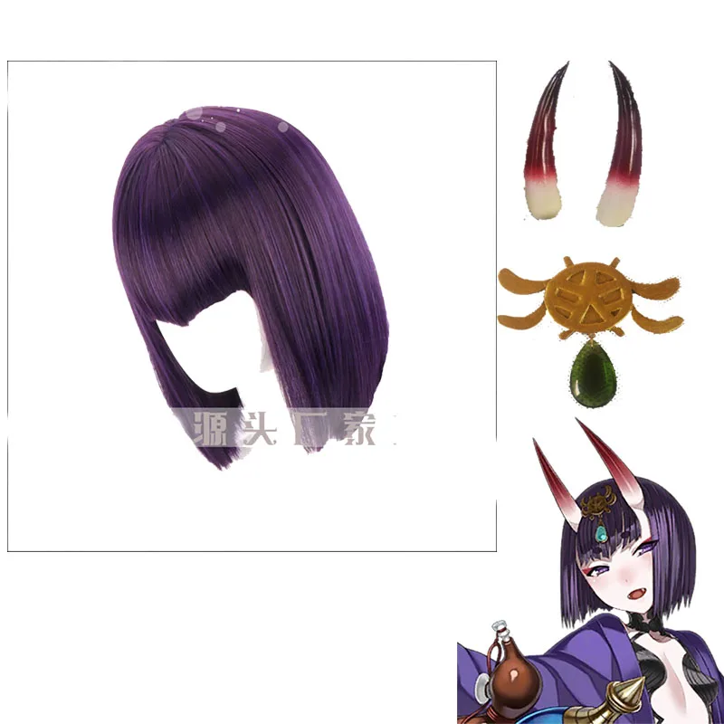 Fate grand order FGO Assassin Shuten Douji косплей костюм парик Hiar головной убор Косплей рога