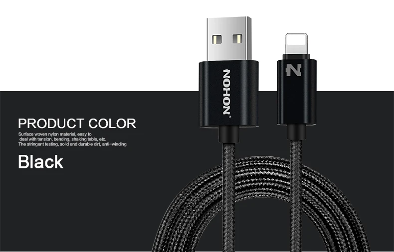 N usb cable (13)