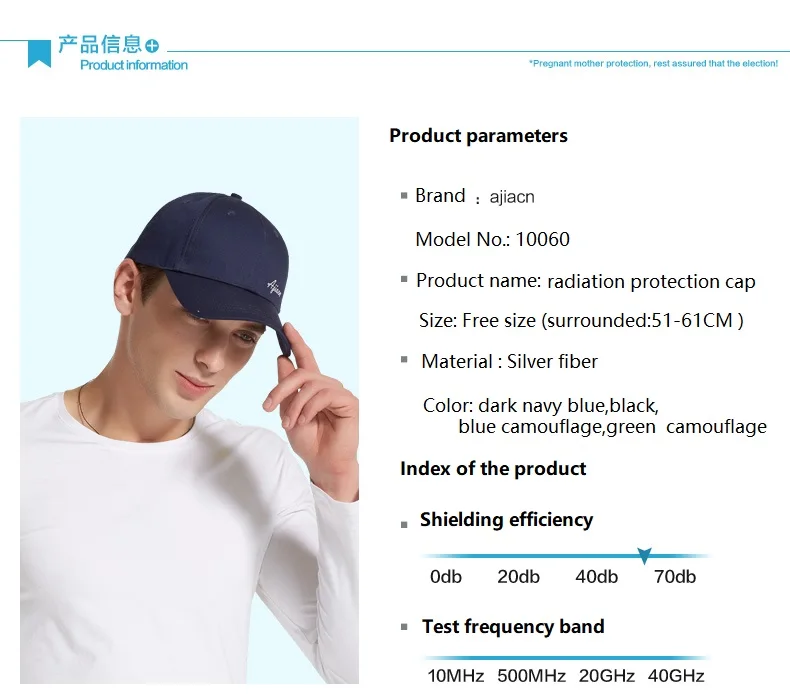 Ajiacn Fashion, versatile,unisex peak cap with EMF shielding & Eletromagnetic radiation protective, sun shading baseball cap.
Ajiacn Fashion, versatile,unisex peak cap with EMF shielding & Eletromagnetic radiation protective, sun shading baseball cap.