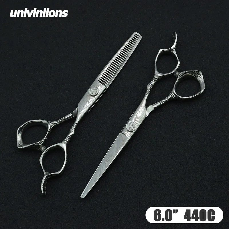 5.5 6.0" barber hair scissors hairdressing hair cutting shears salon thinning scissors japanese haircut razor scisor hairstylist
5.5 6.0" barber hair scissors hairdressing hair cutting shears salon thinning scissors japanese haircut razor scisor hairstylist