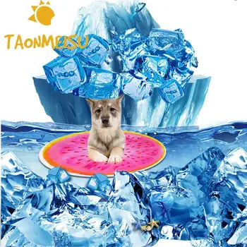 High quality Fruit Pattern Pet Cat Dogs Cooling Mat Cold Gel Cooling Mat Cushion Pad for small large dog cat Summer Keep Cold
High quality Fruit Pattern Pet Cat Dogs Cooling Mat Cold Gel Cooling Mat Cushion Pad for small large dog cat Summer Keep Cold