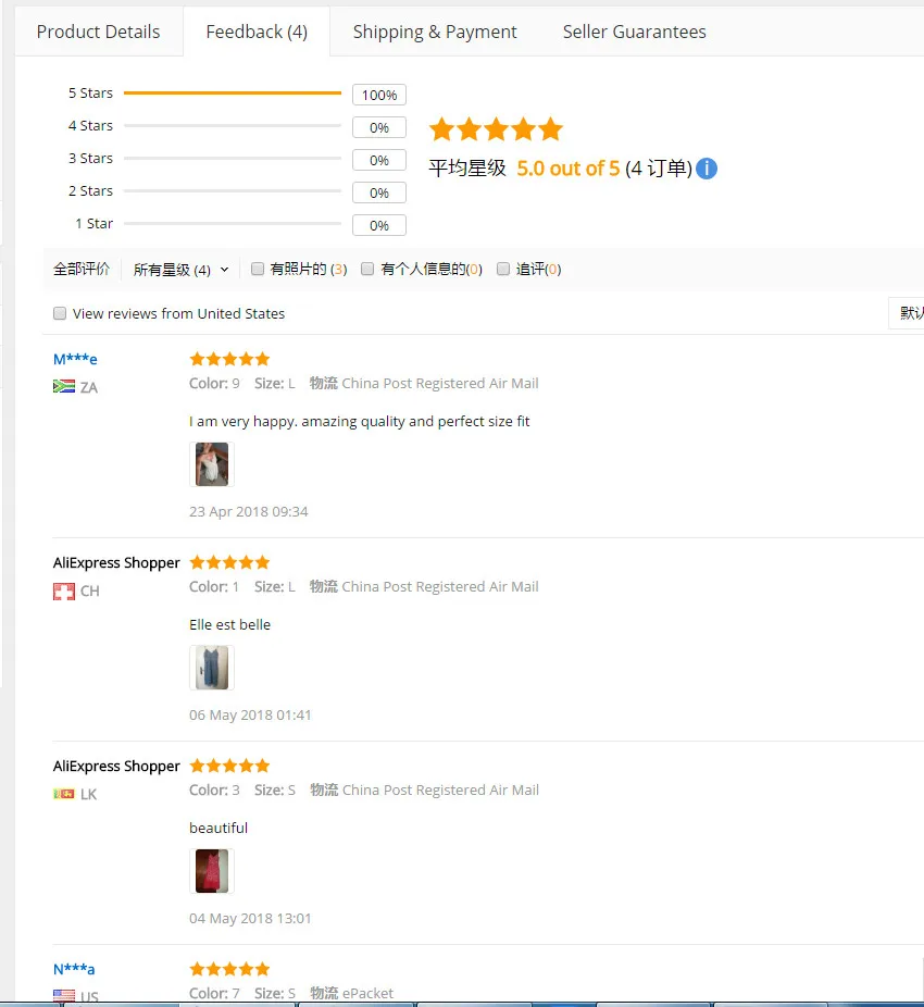 {6FC21E55-3BEA-48CB-80B4-FF488A722E33}_