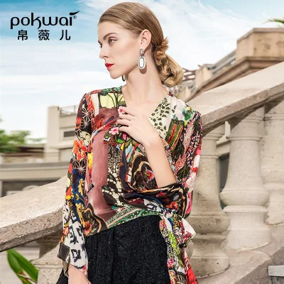 free shipping DHL Spring/summer 2019 new silk sexy v-neck cuff-cut waist lace printed silk blouse
free shipping DHL Spring/summer 2019 new silk sexy v-neck cuff-cut waist lace printed silk blouse