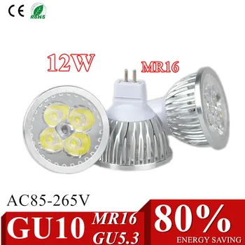 Hot power GU10 LED lamp 9w 12w15w GU5.3 MR16 AC85-265v LED spotlight bulb living room chandeliers led light bulbs free shipping
Hot power GU10 LED lamp 9w 12w15w GU5.3 MR16 AC85-265v LED spotlight bulb living room chandeliers led light bulbs free shipping