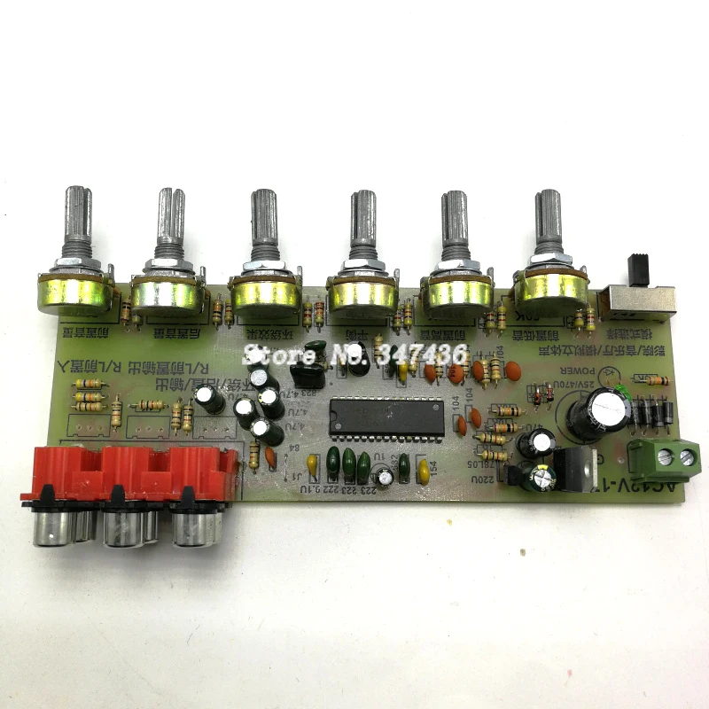 Upc1892 3D surround sound DC tuning board two input four output three surround effect
Upc1892 3D surround sound DC tuning board two input four output three surround effect