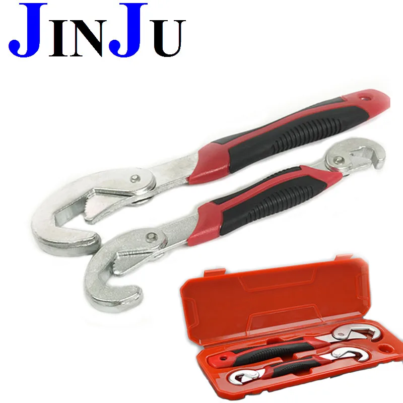 2PCS/Set Universal Wrench Multi Function Tool Fast Dual-purpose Hook Opening Spanner Bike Repair Water Pipe Levers
2PCS/Set Universal Wrench Multi Function Tool Fast Dual-purpose Hook Opening Spanner Bike Repair Water Pipe Levers