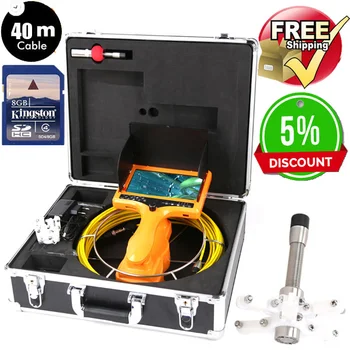 40m DVR Drain Endoscope Pipe Inspection Camera Pipe Sewer Camera Waterproof Pipe Plumbing Camera 12Pcs led night vision camera
40m DVR Drain Endoscope Pipe Inspection Camera Pipe Sewer Camera Waterproof Pipe Plumbing Camera 12Pcs led night vision camera