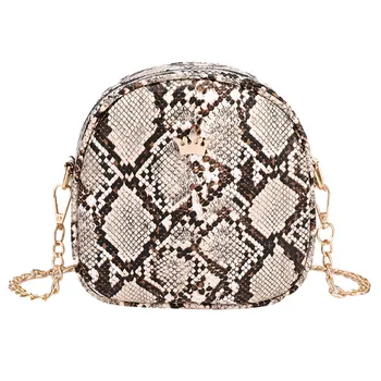 Women Crossbody Bags Ladies Fashion Leather Leopard Versatile Chain Shoulder Bag Messenger Bag sac main femme#40
Women Crossbody Bags Ladies Fashion Leather Leopard Versatile Chain Shoulder Bag Messenger Bag sac main femme#40