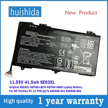 11.55V 41.5wh SE03XL New original laptop battery for HP HP Pavilion PC 14 TPN-Q171 849568-541 HSTNN-LB7G HSTNN-UB6Z series
11.55V 41.5wh SE03XL New original laptop battery for HP HP Pavilion PC 14 TPN-Q171 849568-541 HSTNN-LB7G HSTNN-UB6Z series