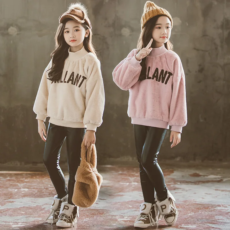 Long Sleeve Shirt Girl Kids Clothes 2018 New Fashion Tee Shirt Teenagers Teen Clothing Warm Winter Children Tops 7 8 9 10 11 12
Long Sleeve Shirt Girl Kids Clothes 2018 New Fashion Tee Shirt Teenagers Teen Clothing Warm Winter Children Tops 7 8 9 10 11 12