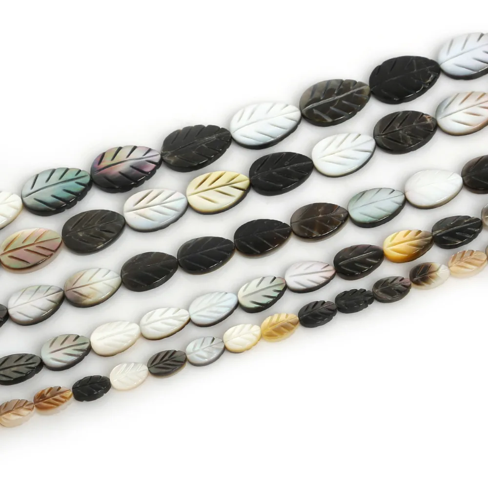 6*9/8*12/10*14/12*16/13*18mm Natural Black Lip Sea Shell Loose Beads Square Peacock DIY Jewelry Bracelets Necklaces
6*9/8*12/10*14/12*16/13*18mm Natural Black Lip Sea Shell Loose Beads Square Peacock DIY Jewelry Bracelets Necklaces