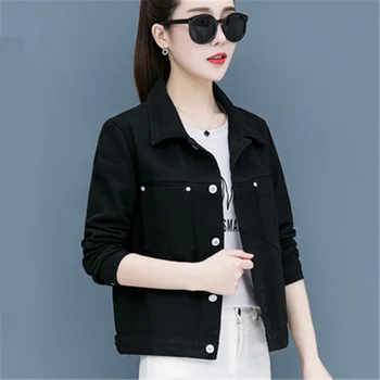 women's Jacket solid color lapel female denim Jacket black yellow red Loose outerwear casual coats new Jackets
women's Jacket solid color lapel female denim Jacket black yellow red Loose outerwear casual coats new Jackets