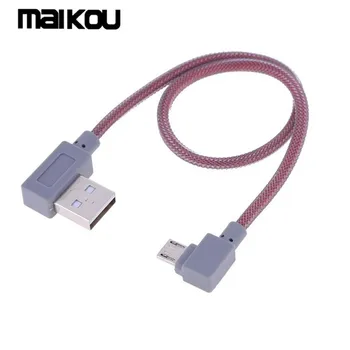 Maikou 30CM Micro USB Cable High Speed Double Side 90 Degree Cable Fast Charging Date Line For Samsung Xiaomi Android Phones
Maikou 30CM Micro USB Cable High Speed Double Side 90 Degree Cable Fast Charging Date Line For Samsung Xiaomi Android Phones