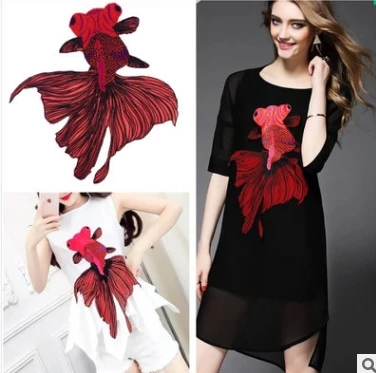 Super goldfish embroidery cloth patch repair fashion organza applique clothes decorative pattern hand-stitched
Super goldfish embroidery cloth patch repair fashion organza applique clothes decorative pattern hand-stitched