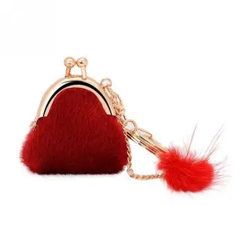 Mini Unique Keychain Coin Purse Women Pompon Rabbit Fur Ball Plush Key Ring Holder Girls Bags Charm Women's Purse Wallet
Mini Unique Keychain Coin Purse Women Pompon Rabbit Fur Ball Plush Key Ring Holder Girls Bags Charm Women's Purse Wallet
