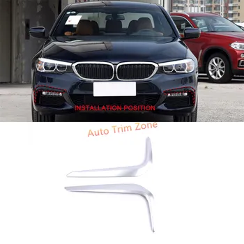 Exterior ABS Front Fog Lamp Foglight Trim For BMW 5 Series 2017-2018 G30 M Sport Package
Exterior ABS Front Fog Lamp Foglight Trim For BMW 5 Series 2017-2018 G30 M Sport Package