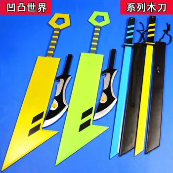 Aotu World King Grey Kalie Anmicius Riena cosplay weapon double hand wooden sword dagger blade shipp free
Aotu World King Grey Kalie Anmicius Riena cosplay weapon double hand wooden sword dagger blade shipp free