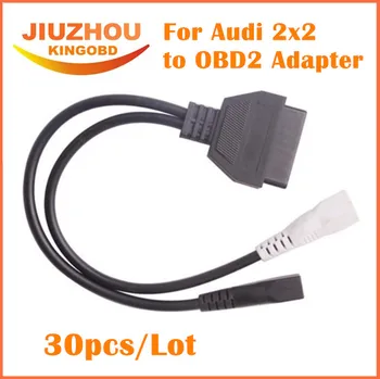 30pcs DHL Free shipping 2016 For Audi Skoda VW VAG 2x2 KKL 2x2 to 16 Pin OBDII OBD2 Diagnostic Adaptor Cable free shipping
30pcs DHL Free shipping 2016 For Audi Skoda VW VAG 2x2 KKL 2x2 to 16 Pin OBDII OBD2 Diagnostic Adaptor Cable free shipping