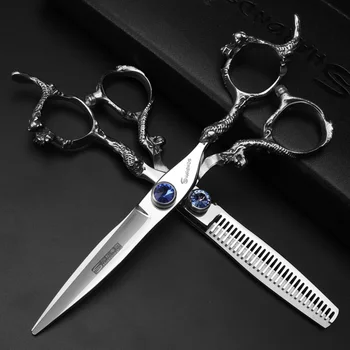 6 inch Dragon handle Hairdressing scissors hair professional stainless steel Barber Cutting Thinning Scissors set Hair Shears
6 inch Dragon handle Hairdressing scissors hair professional stainless steel Barber Cutting Thinning Scissors set Hair Shears