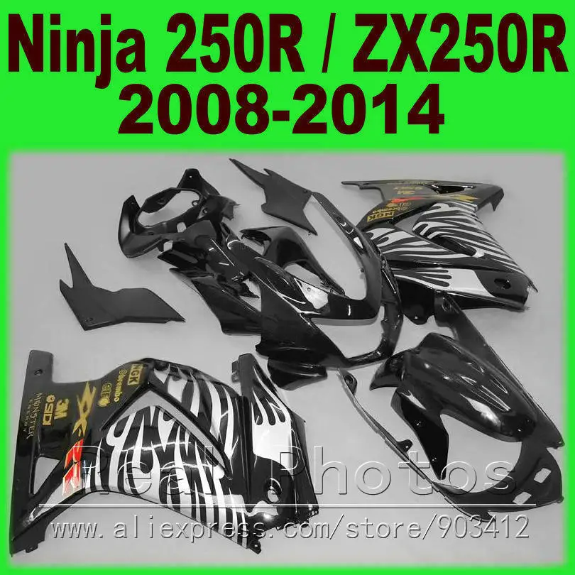 for Kawasaki 250R Fairings kit Ninja ZX 250R 2008 - 2014 EX250 08 - 14 fairing body kits
for Kawasaki 250R Fairings kit Ninja ZX 250R 2008 - 2014 EX250 08 - 14 fairing body kits