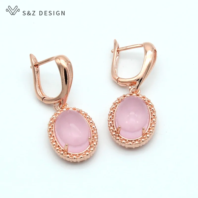 Cute Smooth Egg Shape Earrings 585 Rose Gold Romantic For Women Girl's Dangle Warrings Jewelry Wedding Party Gift
Cute Smooth Egg Shape Earrings 585 Rose Gold Romantic For Women Girl's Dangle Warrings Jewelry Wedding Party Gift