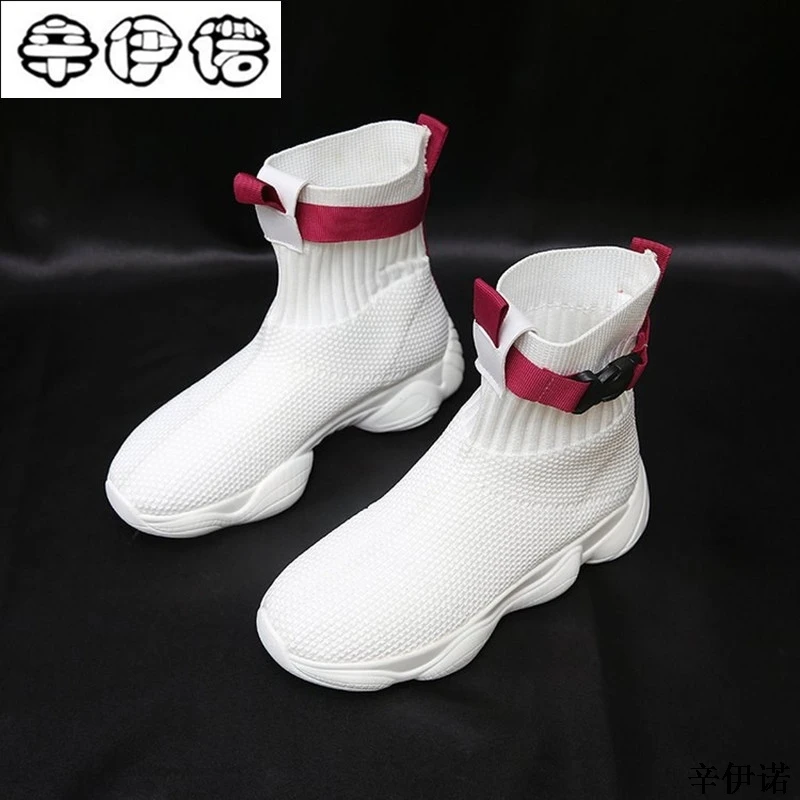 New High Top Sneakers Women Platform Ankle Boots Knit Slip On Sock Shoes Woman Botas Mujer Sapato Feminino Black / White
New High Top Sneakers Women Platform Ankle Boots Knit Slip On Sock Shoes Woman Botas Mujer Sapato Feminino Black / White