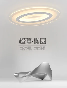 3 Color Dimming New Ultra Thin Modern LED Ceiling Lights Creative Arc Triangle Acrylic Lamp Home Flush Mount Ceiling Lamp Decken
3 Color Dimming New Ultra Thin Modern LED Ceiling Lights Creative Arc Triangle Acrylic Lamp Home Flush Mount Ceiling Lamp Decken