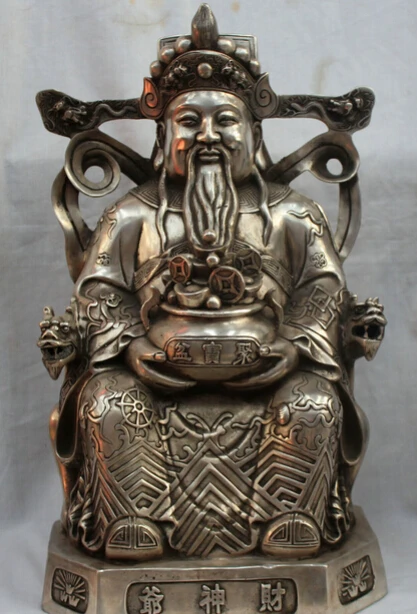 JP S0524 18" Chinese Folk Fengshui Silver God of Wealth Mammon & Treasure Bowl Statue B0403
JP S0524 18" Chinese Folk Fengshui Silver God of Wealth Mammon & Treasure Bowl Statue B0403